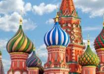 Rusya, ABD ile Bir Anlaşmayı Daha Askıya Aldı