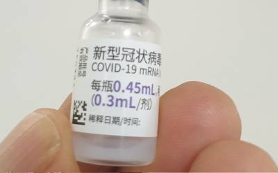 Çince yazılı Biontech aşılarına tepki yağdı! Bu aşılar sahte mi?